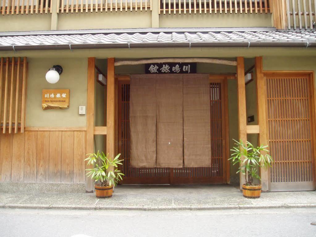 Inn Kawashima Kyōto Exterior foto